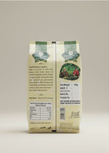 Trishool Premium Tea 500gm (Pack of two)